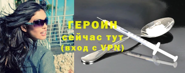 эйфоретик Лихославль