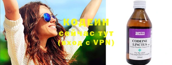 прущая мука Магадан