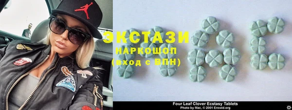 mdma Магас