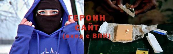 MESCALINE Липки