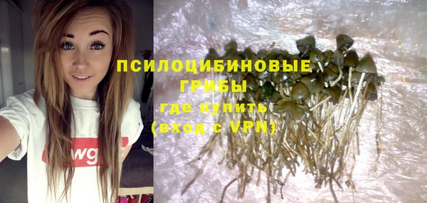 гашишное масло Майский