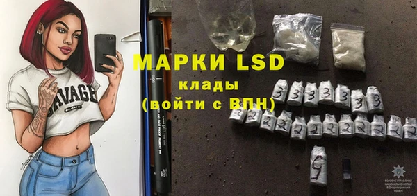 mdma Магас