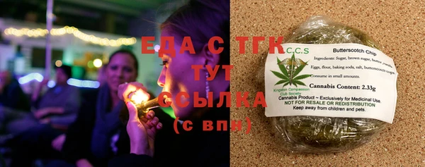 скорость Лиски