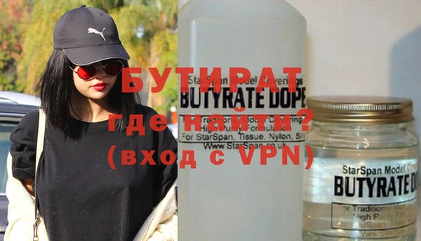 скорость Лиски