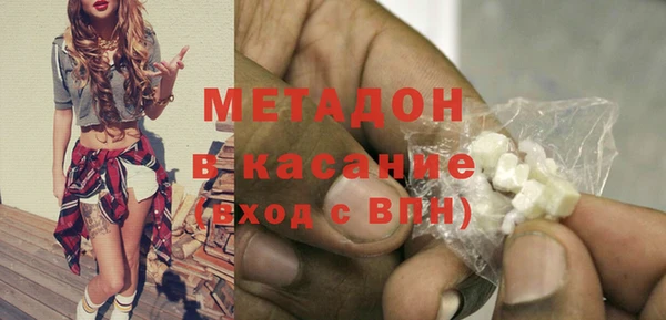 MESCALINE Липки