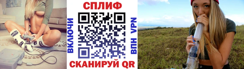 Купить закладки  Павловская  Конопля OG Kush 